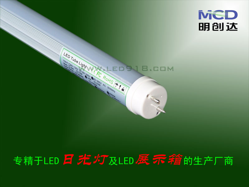 T8-9W-LED日光灯 3014贴片LED日光灯管 0.6米日光灯