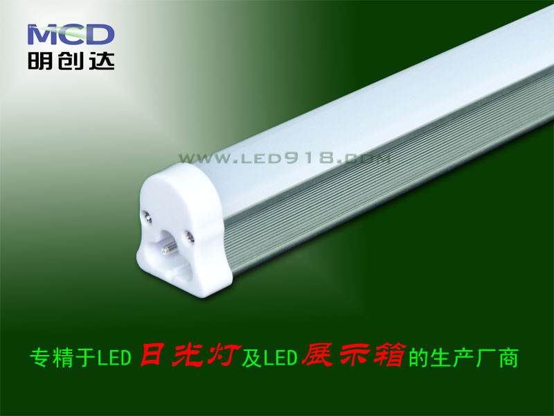 T5-18W-LED日光灯 内置电源T5LED日光灯管 1.2米日光灯