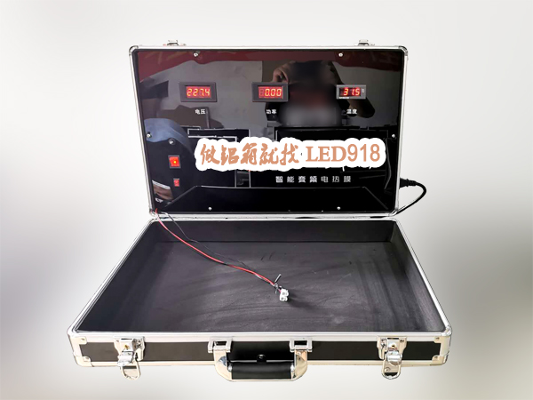 石墨烯地暖系统展示演示箱柜 带温度、电压、功率参数SMXD003