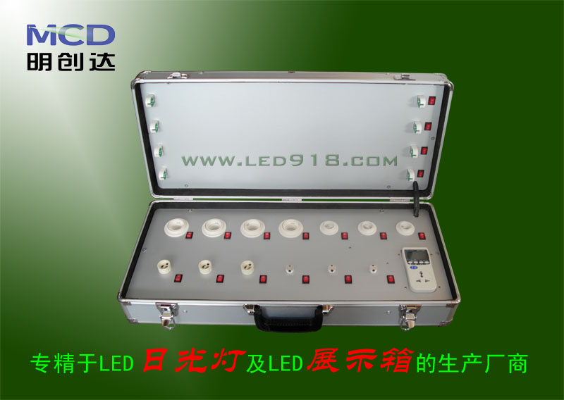LED展示箱-灯管、灯泡、射灯演示测试箱-T8 E27 E14 MR16 GU10