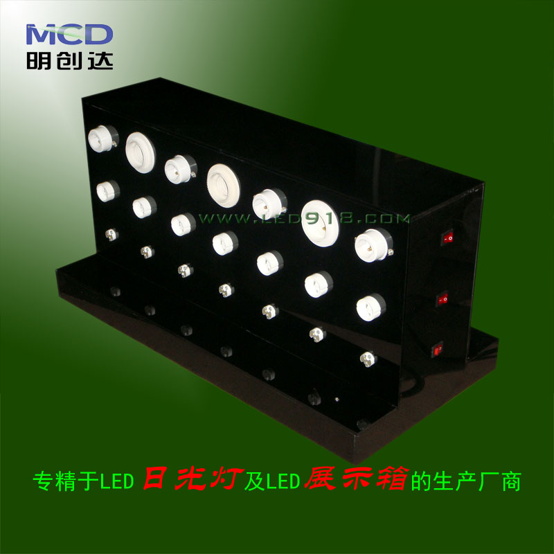 亚克力LED展台 高档美观 配常用灯头E27 E14 MR16 GU10可定做